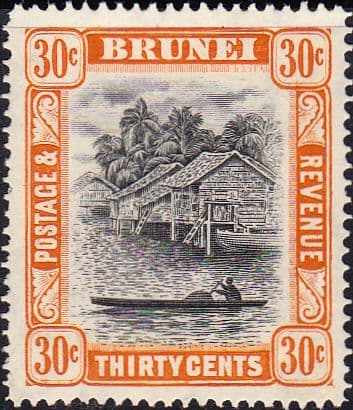 Brunei 1947 View on River SG 88 Fine Mint