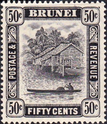 Brunei 1947 View on River SG 89 Fine Mint