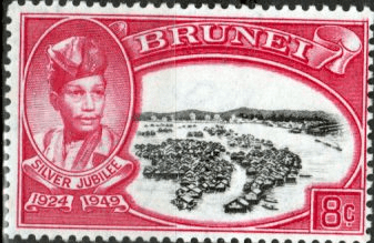 Brunei 1949 Sultans Silver Jubilee SG 93 Fine Mint