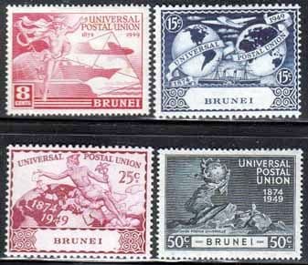 Brunei 1949 Universal Postal Union Set Fine Mint