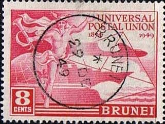 Brunei 1949 Universal Postal Union SG 96 Fine Used