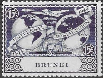 Brunei 1949 Universal Postal Union SG 97 Fine Mint