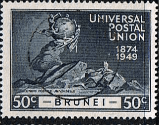 Brunei 1949 Universal Postal Union SG 99 Fine Used