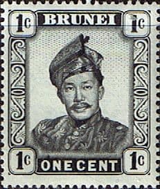 Brunei 1952 Sultan Sir Omar Ali Saifuddin-Wasa'adul Khairi Wadin SG 100 Fine Mint