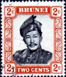 Brunei 1952 Sultan Sir Omar Ali Saifuddin-Wasa'adul Khairi Wadin SG 101 Fine Used