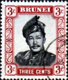 Brunei 1952 Sultan Sir Omar Ali Saifuddin-Wasa'adul Khairi Wadin SG 102 Fine Used