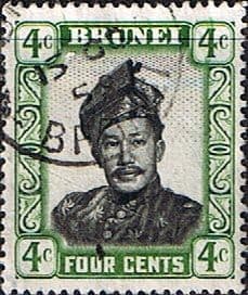 Brunei 1952 Sultan Sir Omar Ali Saifuddin-Wasa'adul Khairi Wadin SG 103 Fine Used