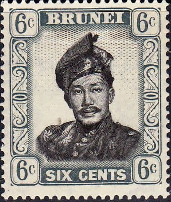Brunei 1952 Sultan Sir Omar Ali Saifuddin-Wasa'adul Khairi Wadin SG 104 Fine Mint