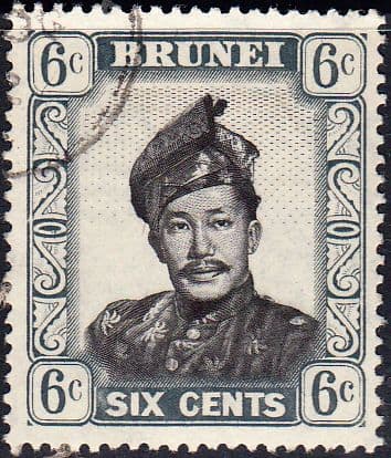 Brunei 1952 Sultan Sir Omar Ali Saifuddin-Wasa'adul Khairi Wadin SG 104 Fine Used