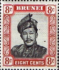 Brunei 1952 Sultan Sir Omar Ali Saifuddin-Wasa'adul Khairi Wadin SG 105 Fine Used