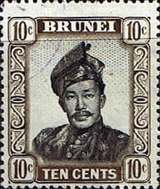 Brunei 1952 Sultan Sir Omar Ali Saifuddin-Wasa'adul Khairi Wadin SG 106 Fine Used