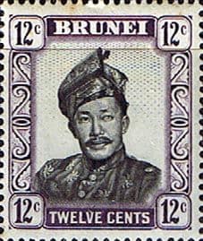 Brunei 1952 Sultan Sir Omar Ali Saifuddin-Wasa'adul Khairi Wadin SG 107 Fine Mint