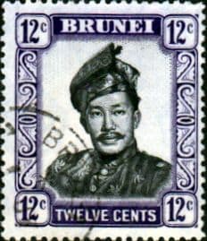 Brunei 1952 Sultan Sir Omar Ali Saifuddin-Wasa'adul Khairi Wadin SG 107 Fine Used