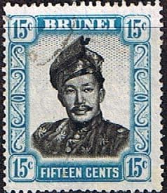 Brunei 1952 Sultan Sir Omar Ali Saifuddin-Wasa'adul Khairi Wadin SG 108 Fine Used