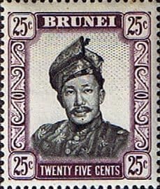 Brunei 1952 Sultan Sir Omar Ali Saifuddin-Wasa'adul Khairi Wadin SG 109 Fine Mint