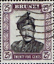 Brunei 1952 Sultan Sir Omar Ali Saifuddin-Wasa'adul Khairi Wadin SG 109a Fine Used