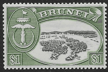 Brunei 1952 Walter Village SG 111 Fine Mint