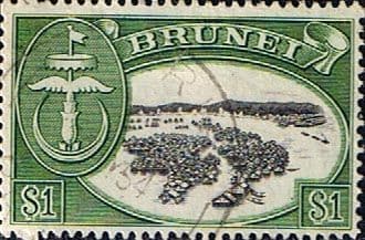 Brunei 1952 Walter Village SG 111 Fine Used
