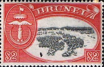Brunei 1952 Walter Village SG 112 Fine Used