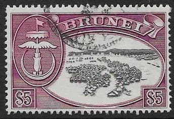 Brunei 1952 Walter Village SG 113 Fine Used