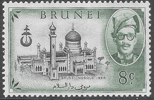 Brunei 1958 Opening of Mosque SG 114 Fine Mint