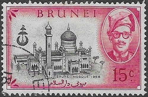 Brunei 1958 Opening of Mosque SG 115 Fine Used