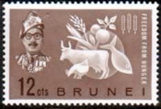 Brunei 1963 Freedom From Hunger Fine Mint