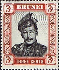 Brunei 1964 Sultan Sir Omar Ali Saifuddin-Wasa'adul Khairi Wadin SG 120 Fine Mint