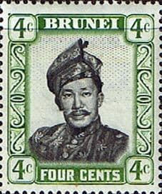 Brunei 1964 Sultan Sir Omar Ali Saifuddin-Wasa'adul Khairi Wadin SG 121a Fine Mint