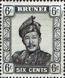 Brunei 1964 Sultan Sir Omar Ali Saifuddin-Wasa'adul Khairi Wadin SG 122 Fine Mint
