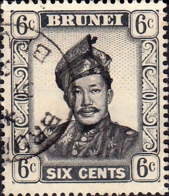 Brunei 1964 Sultan Sir Omar Ali Saifuddin-Wasa'adul Khairi Wadin SG 122 Fine Used