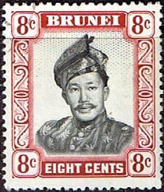 Brunei 1964 Sultan Sir Omar Ali Saifuddin-Wasa'adul Khairi Wadin SG 123 Fine Used