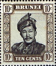 Brunei 1964 Sultan Sir Omar Ali Saifuddin-Wasa'adul Khairi Wadin SG 124 Fine Mint