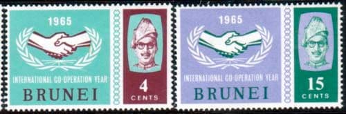 Brunei 1965 International Co-operation Year Set Fine Mint