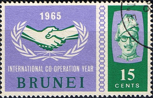 Brunei 1965 International Co-operation Year SG 135 Fine Used