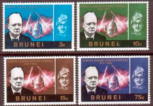 Brunei 1966 Churchill Set Fine Mint