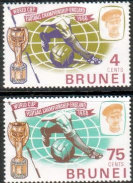 Brunei 1966 Football World Cup Set Fine Mint
