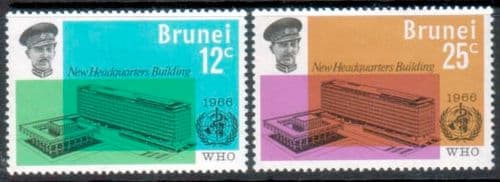 Brunei 1966 World Health Organisation Set Fine Mint