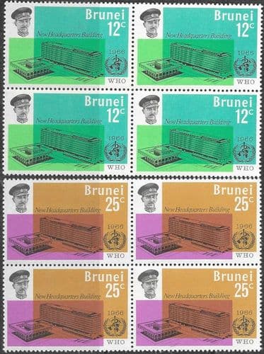 Brunei 1966 World Health Organisation Set in Blocks of 4 Fine Mint