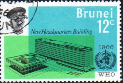 Brunei 1966 World Health Organisation SG 142 Fine Used