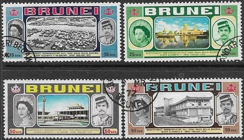 Brunei 1972 Royal Visit Set Fine Used