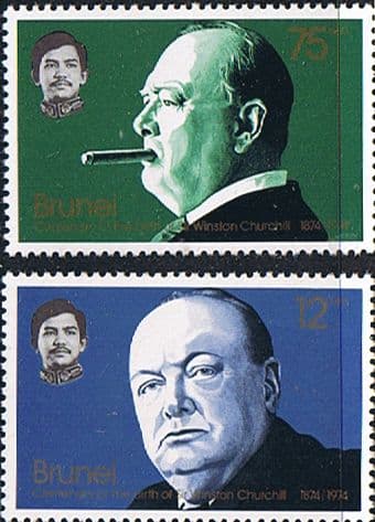 Brunei 1974 Churchill Centenary Set Fine Mint