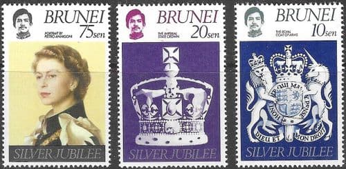 Brunei 1977 Royal Silver Jubilee Set Fine Mint
