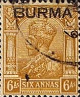 Burma 1937 King George V Overprint SG 10 Fine Used