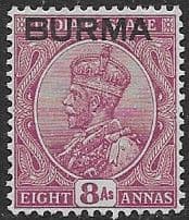 Burma 1937 King George V Overprint SG 11 Fine Mint