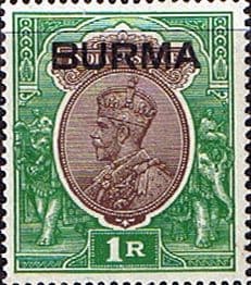 Burma 1937 King George V Overprint SG 13 Fine Mint
