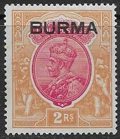 Burma 1937 King George V Overprint SG 14 Fine Mint