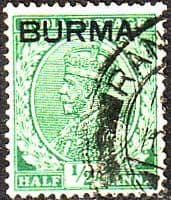 Burma 1937 King George V Overprint SG 2 Fine Used
