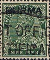 Burma 1937 King George V Overprint SG 3 Fine Used