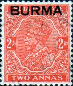 Burma 1937 King George V Overprint SG 5 Fine Mint
